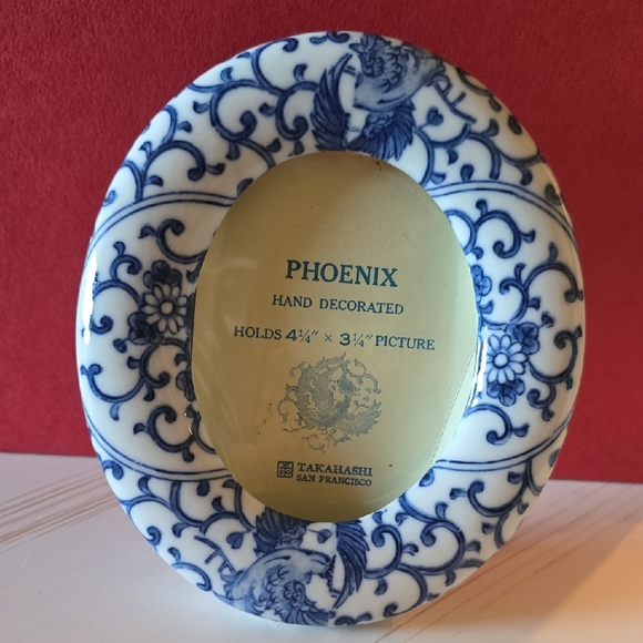 Takahashi Handcrafted Blue and White Phoenix Decorative Picture Frame - Picture 2 of 6